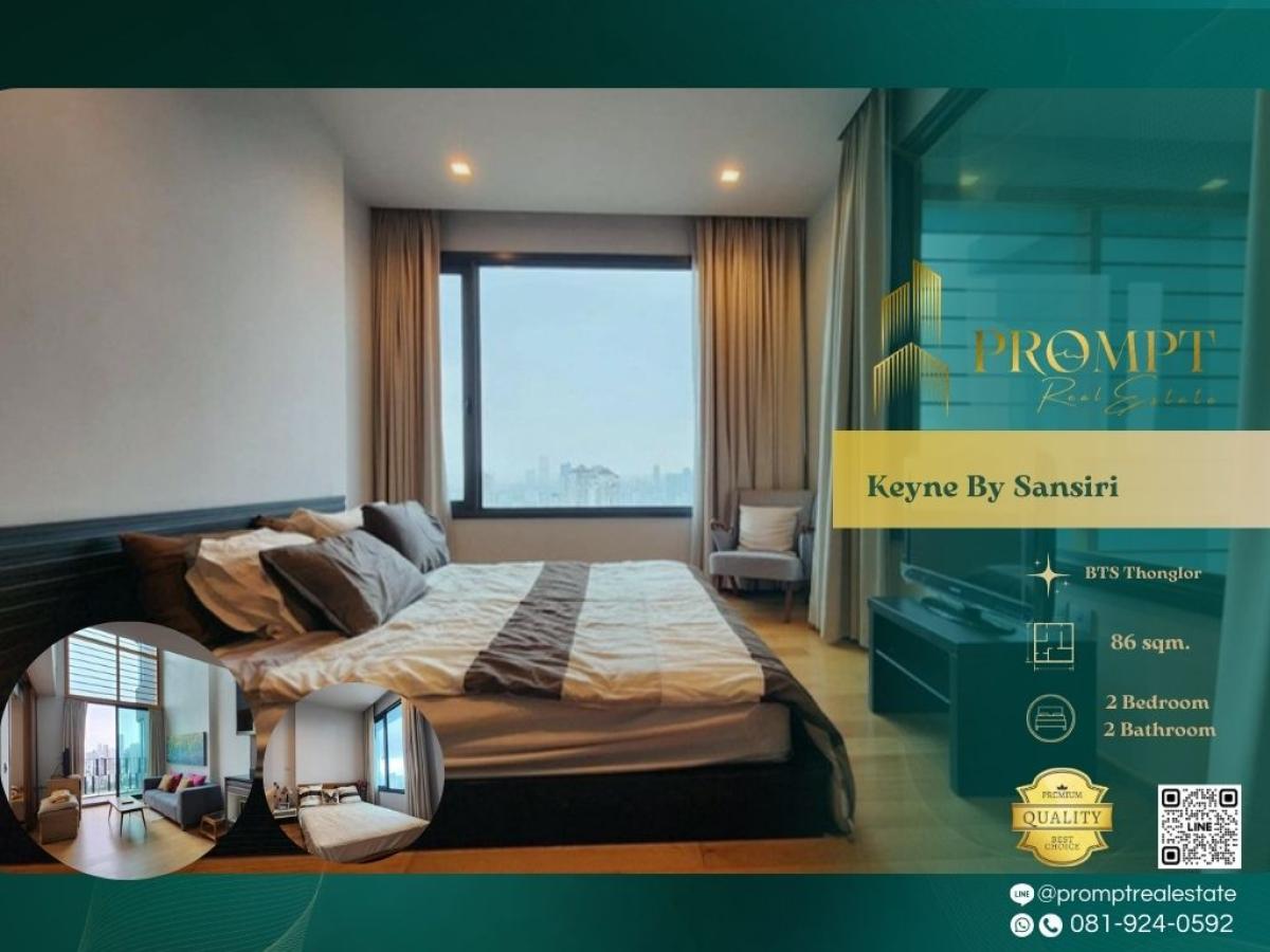 For RentCondoSukhumvit, Asoke, Thonglor : KL04333 - Keyne By Sansiri :  คีนน์ บาย แสนสิริ : Keyne By Sansiri :  คีนน์ บาย แสนสิริ -