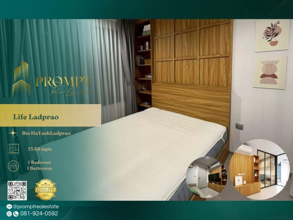 For RentCondoLadprao, Central Ladprao : KL05227 - Life Ladprao :  ไลฟ์ ลาดพร้าว : Life Ladprao :  ไลฟ์ ลาดพร้าว -