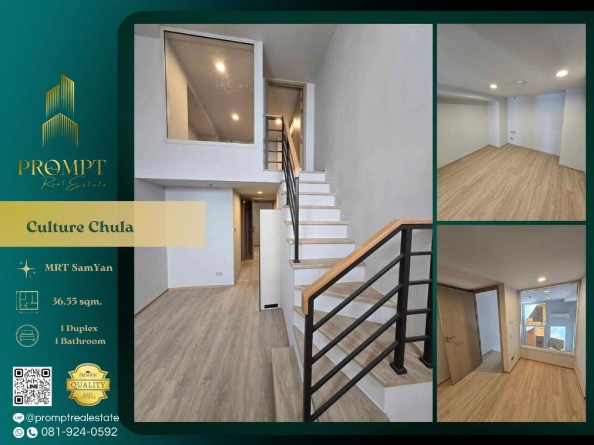 For SaleCondoSiam Paragon ,Chulalongkorn,Samyan : CD03774 - Culture Chula : คัลเจอร์ จุฬา : Culture Chula : คัลเจอร์ จุฬา - #Samyan #MRTSamYan #ChulalongkornUniversity