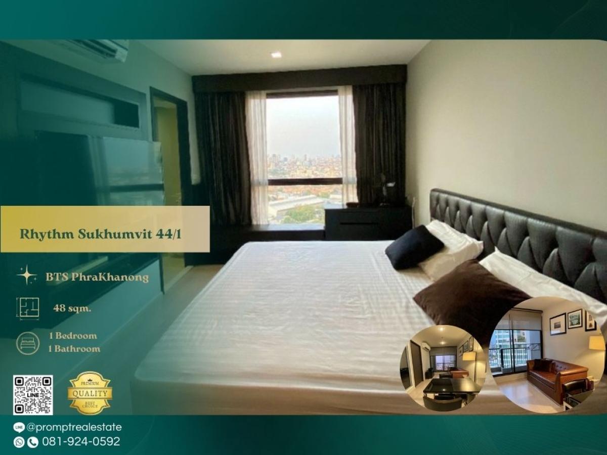 ให้เช่าคอนโดอ่อนนุช อุดมสุข : QR03985 - Rhythm Sukhumvit 44/1 :  ริทึ่ม สุขุมวิท 44/1 : Rhythm Sukhumvit 44/1 :  ริทึ่ม สุขุมวิท 44/1 - คอนโดติดบีทีเอสพระโขนง