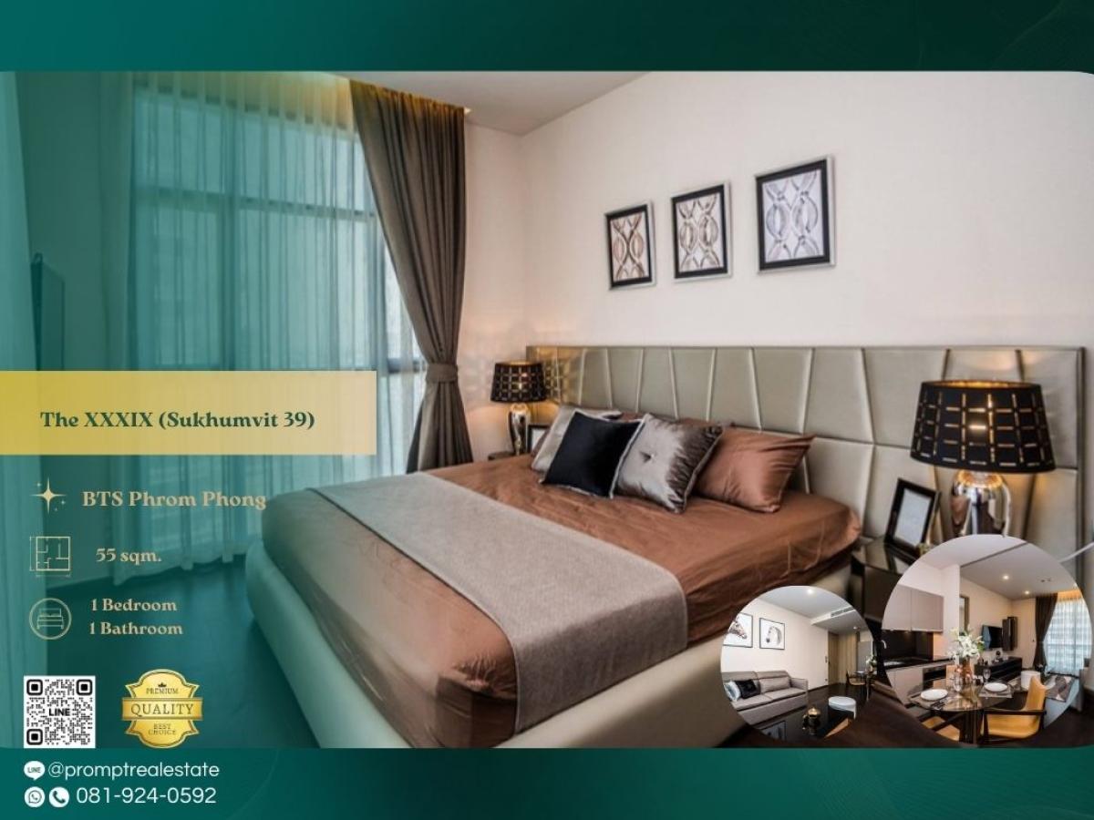 For RentCondoSukhumvit, Asoke, Thonglor : ST13846 - The XXXIX (Sukhumvit 39) :  เดอะ เทอร์ทีไนน์ สุขุมวิท 39 : The XXXIX (Sukhumvit 39) :  เดอะ เทอร์ทีไนน์ สุขุมวิท 39 -