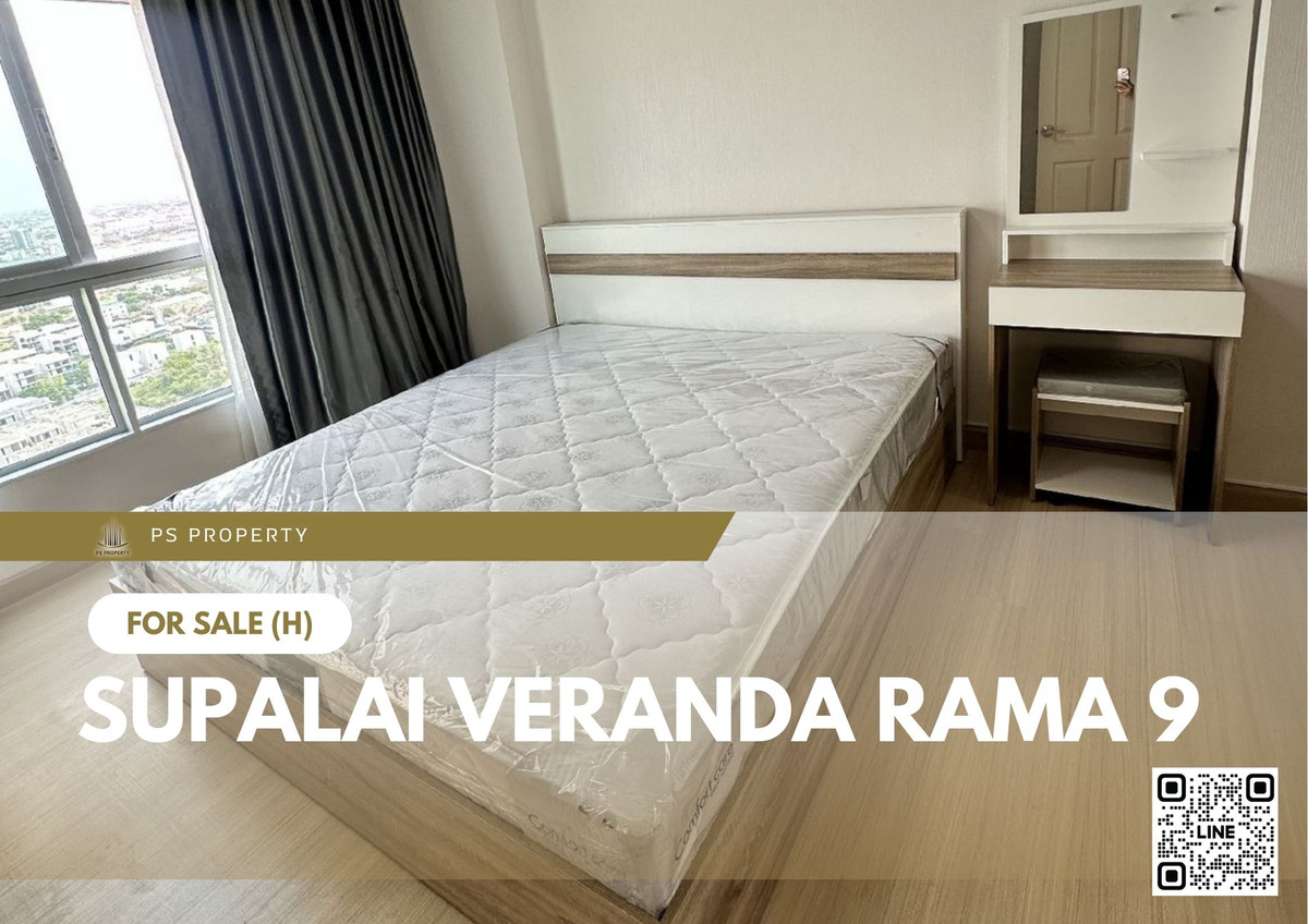 For SaleCondoRama9, Petchburi, RCA : Urgent sale! ✨ Supalai Veranda Rama 9 ✨ Convenient location, near MRT Rama 9.