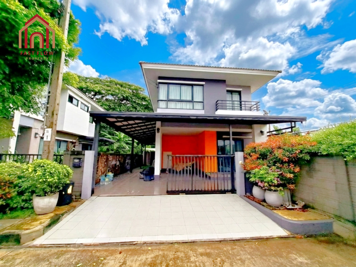 ขายบ้านนวมินทร์ รามอินทรา : ขาย บ้านเดี่ยว 2 ชั้น หลังมุม ใกล้โรงเรียนนวมินทราชินูทิศ เบญจมราชาลัย หมู่บ้าน มายโฮม อเวนิว รามอินทรา-จตุโชติ My Home Avenue ถนนไทยรามัญ ใกล้คลับเฮ้าส์ ต่อเติมครัว พร้อมเคาน์เตอร์ปูน ต่อเติมโรงรถ และหลังคารอบบ้าน RICH