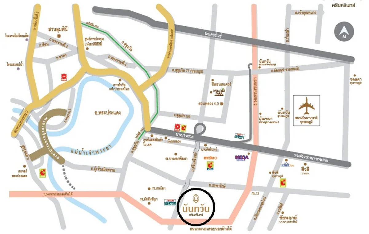 ขายที่ดินพัฒนาการ ศรีนครินทร์ : ที่ดินเปล่า ใน ม.บ้านนันทวัน ศรีนครินทร์