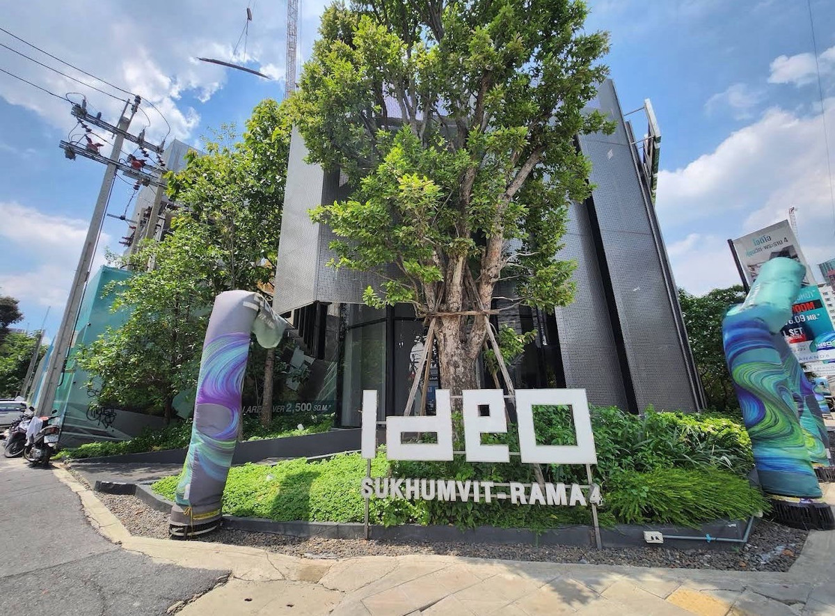For RentCondoKhlongtoei, Kluaynamthai : Ideo Sukhumvit-rama4