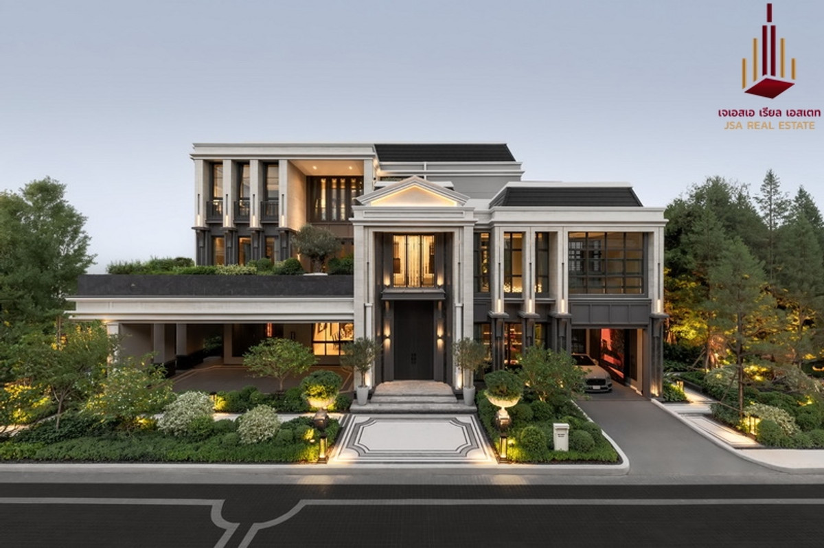 ขายบ้านพัฒนาการ ศรีนครินทร์ : ✨ For Sale:  CONNOISSEUR Phatthanakan ✨  💰 Only 200,000,000 THB