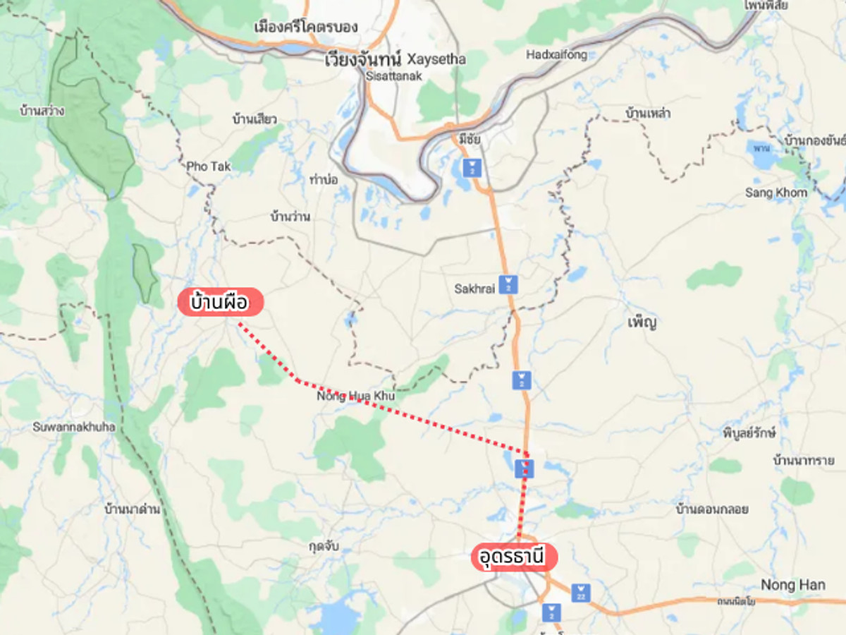 ขายที่ดินอุดรธานี :  ที่ดินผืนใหญ่ 18 ไร่ ติดน้ำรอบด้าน อ.บ้านผือ จ.อุดรธานี  ราคาถูกเฉลี่ยหลักร้อยต่อตารางวา!