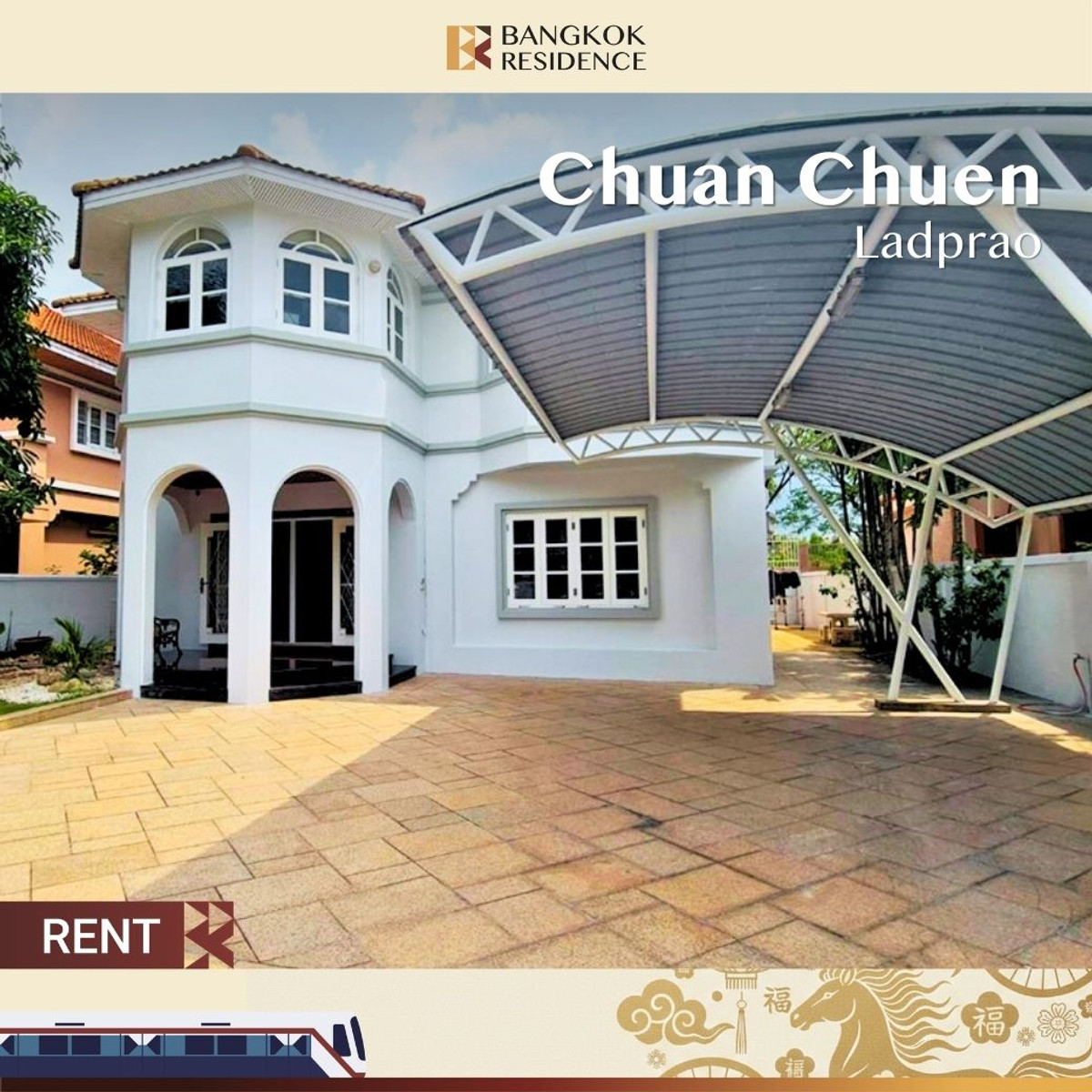 For RentHouseKaset Nawamin,Ladplakao : 🎯 Great Deal! Chuan Chuen Ladprao 🏡 Newly renovated detached house, fully furnished and move-in ready