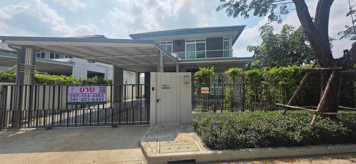 ขายบ้านลาดกระบัง สุวรรณภูมิ : ขายถูกมาก บ้านหลังมุม มัณฑนา2 มอเตอร์เวย์ - กรุงเทพกรีฑาตัดใหม่ ลาดกระบัง สุวรรณภูมิ ต้นโครงการ หน้าบ้านไม่ชนกับใคร 