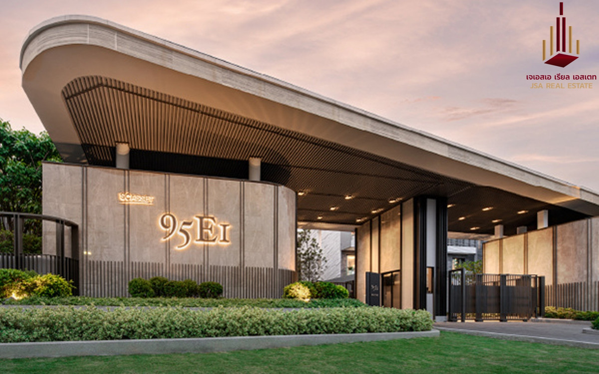 ขายบ้านเลียบทางด่วนรามอินทรา : ✨ For Sale:  95E1 ✨  💰 Only 90,000,000 THB