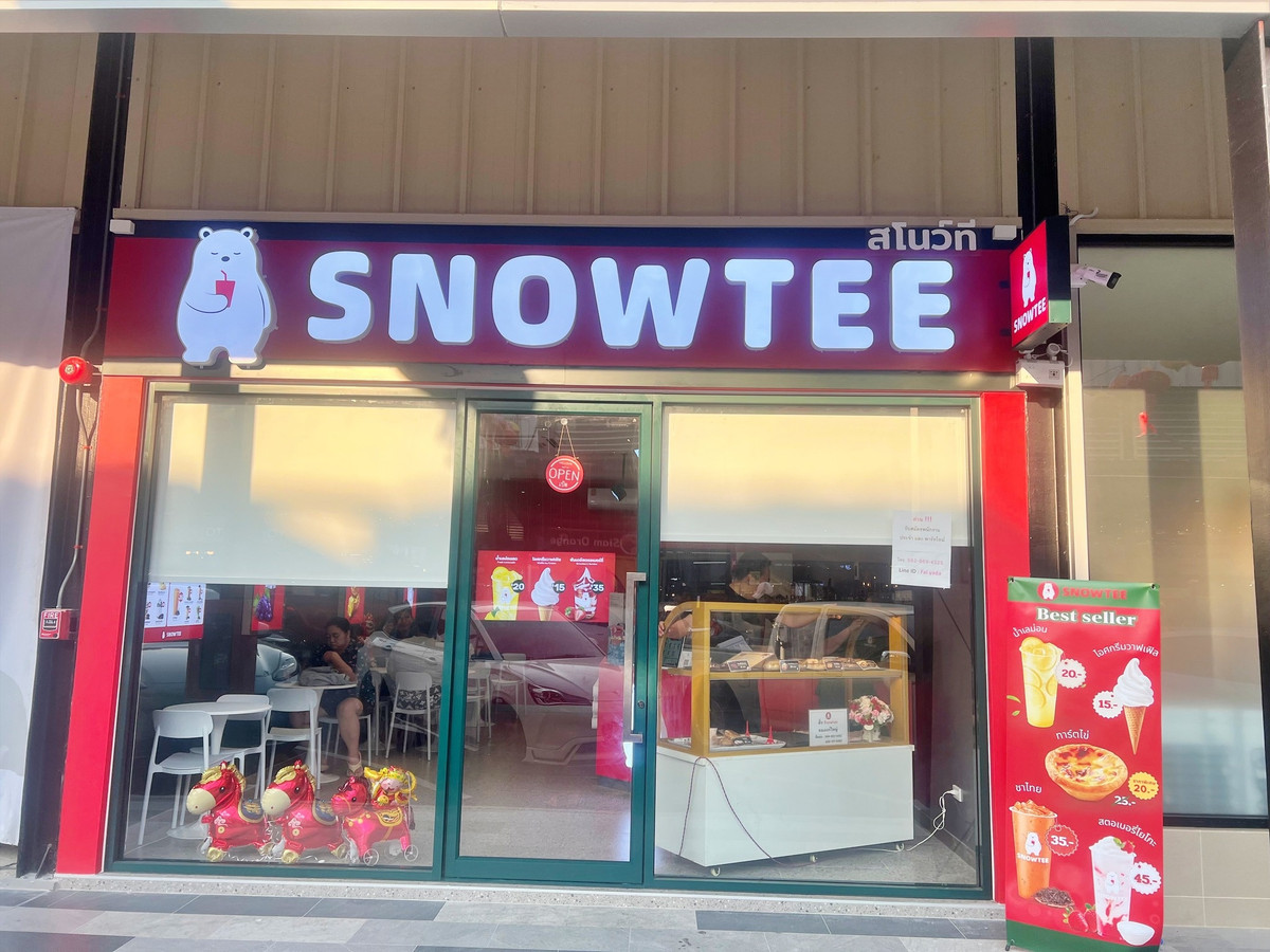เซ้งร้านค้า/ตลาดนัดบางแค เพชรเกษม : เซ้งร้าน Snowtee – ไอศกรีม - ชา ตลาดกัลปพฤกษ์ ตลาดสดแห่งใหม่ สภาพใหม่ อุปกรณ์ครบ