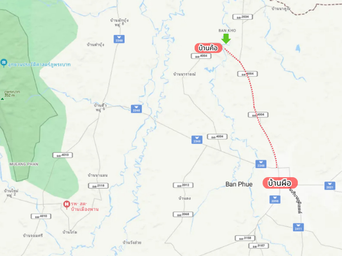 ขายที่ดินอุดรธานี :  ที่ดินผืนใหญ่ 18 ไร่ ติดน้ำรอบด้าน อ.บ้านผือ จ.อุดรธานี  ราคาถูกเฉลี่ยหลักร้อยต่อตารางวา!