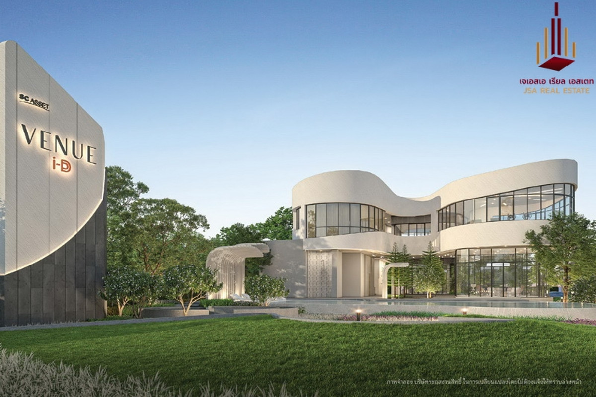 For SaleHouseNonthaburi, Bang Yai, Bangbuathong : ✨ For Sale: VENUE ID Westgate ✨ 💰 Only 9,990,000 THB