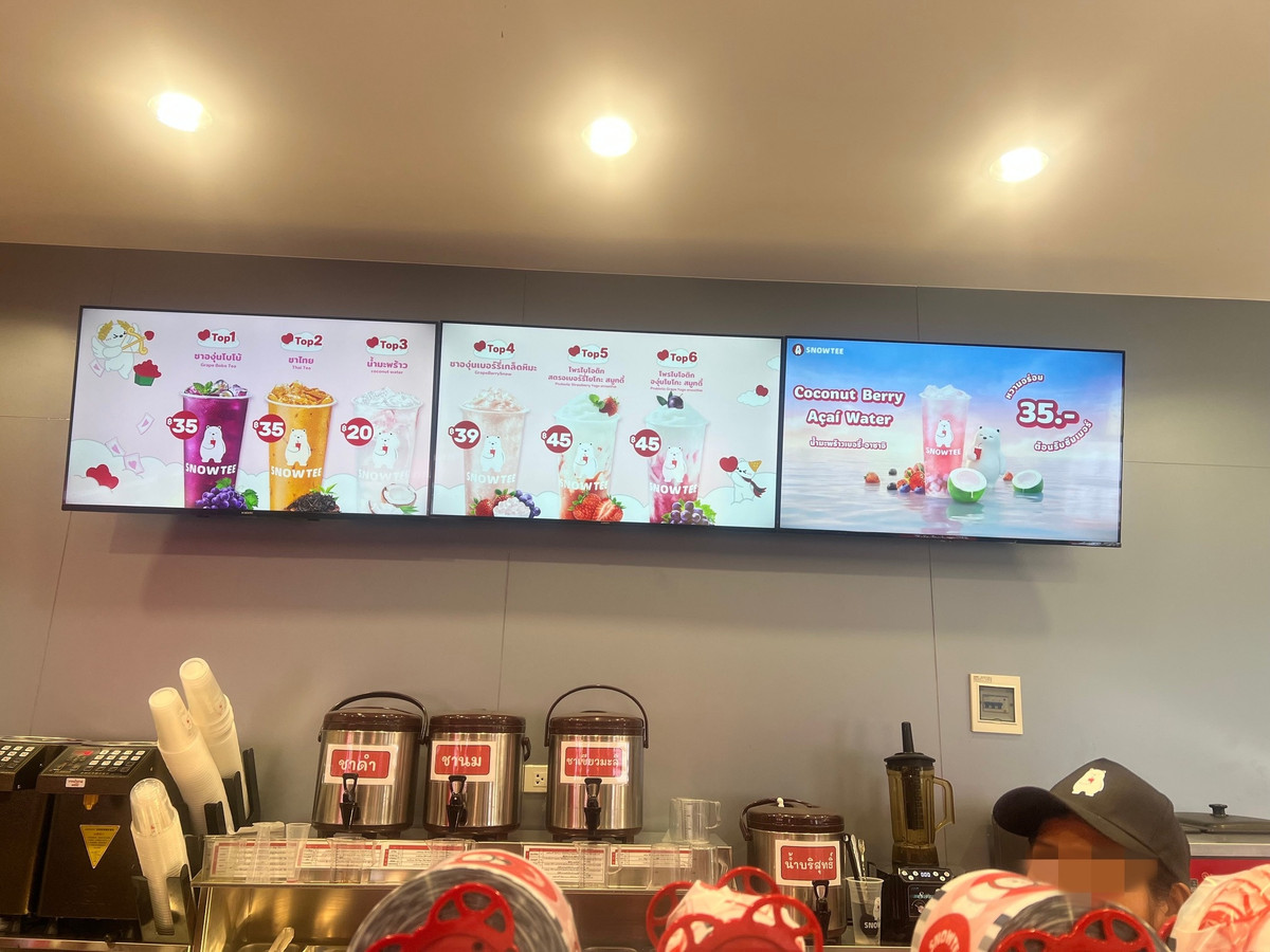 เซ้งร้านค้า/ตลาดนัดบางแค เพชรเกษม : เซ้งร้าน Snowtee – ไอศกรีม - ชา ตลาดกัลปพฤกษ์ ตลาดสดแห่งใหม่ สภาพใหม่ อุปกรณ์ครบ