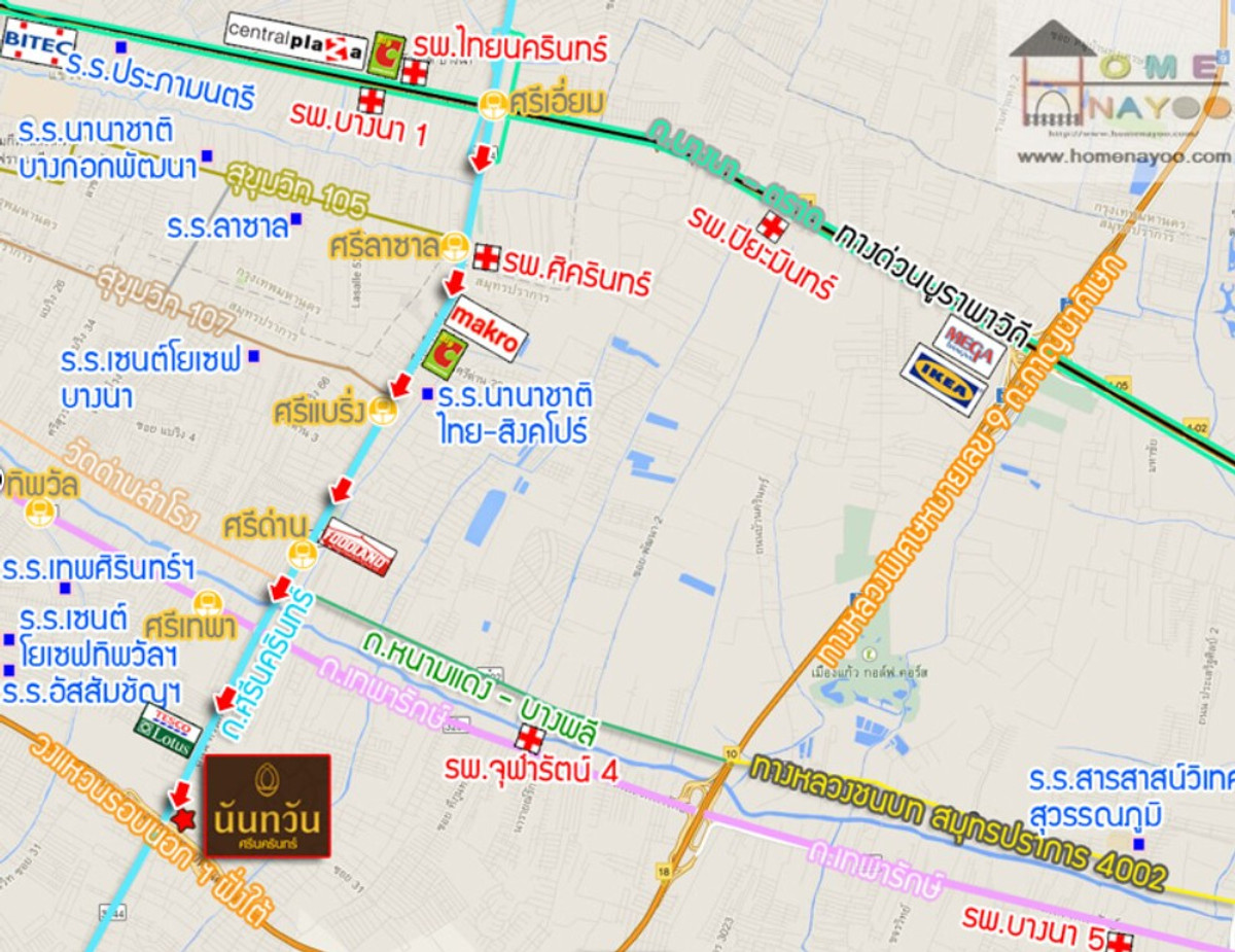ขายที่ดินพัฒนาการ ศรีนครินทร์ : ที่ดินเปล่า ใน ม.บ้านนันทวัน ศรีนครินทร์