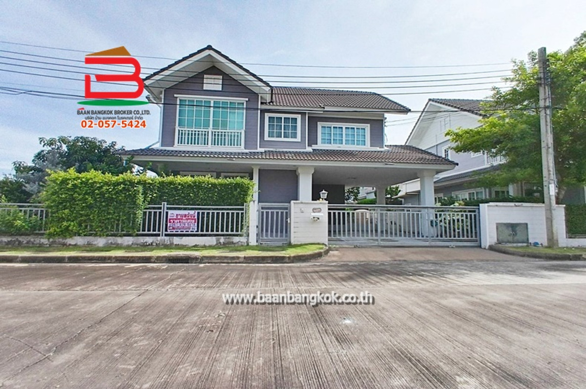 ขายบ้านนวมินทร์ รามอินทรา : บ้านเดี่ยว หมู่บ้าน บุราสิริ ปัญญาอินทรา เนื้อที่ 65.1 ตรว. ถนนเลียบคลองสอง เขตคลองสามวา