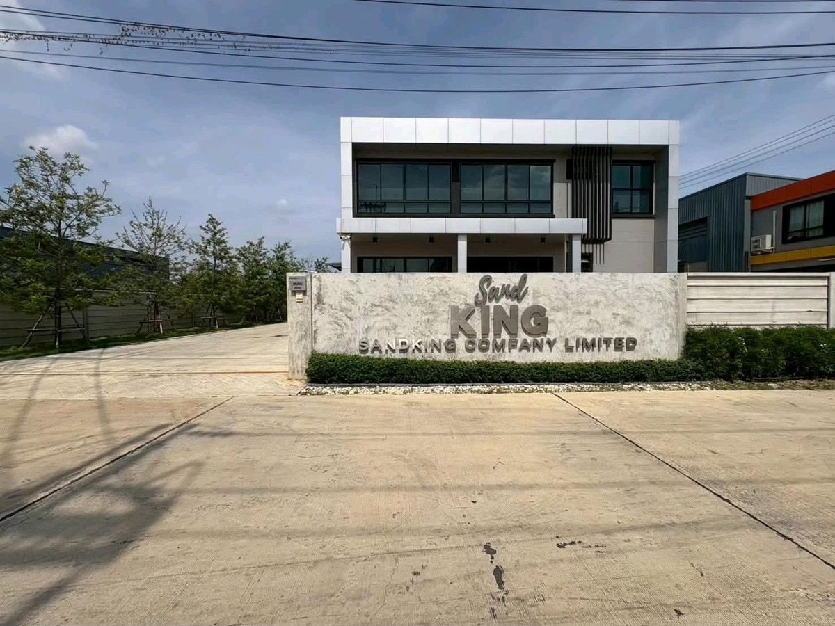 ให้เช่าโรงงานนครปฐม : 🏭 ขาย / ให้เช่า โรงงานพร้อมออฟฟิศ Modern บางเลน – นราภิรมย์ นครปฐม 1 ไร่ 1 งาน 81 ตร.วา
