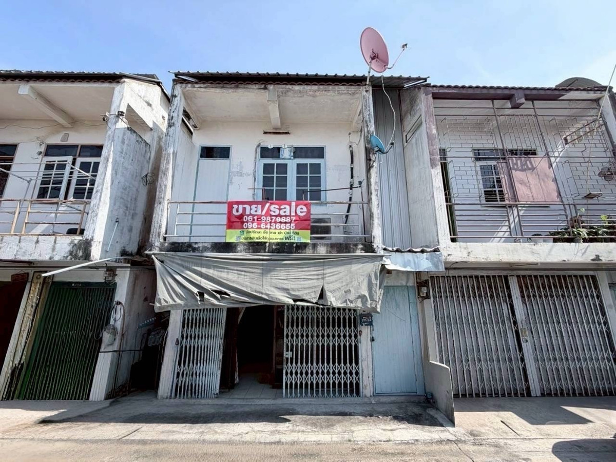 ขายอาคารพาณิชย์ราษฎร์บูรณะ สุขสวัสดิ์ : 🏢 ขายอาคารพาณิชย์ 2 ชั้น ทำเลค้าขาย ตรงข้ามตลาดประชาอุทิศ 90 ซอย เอ็นพี