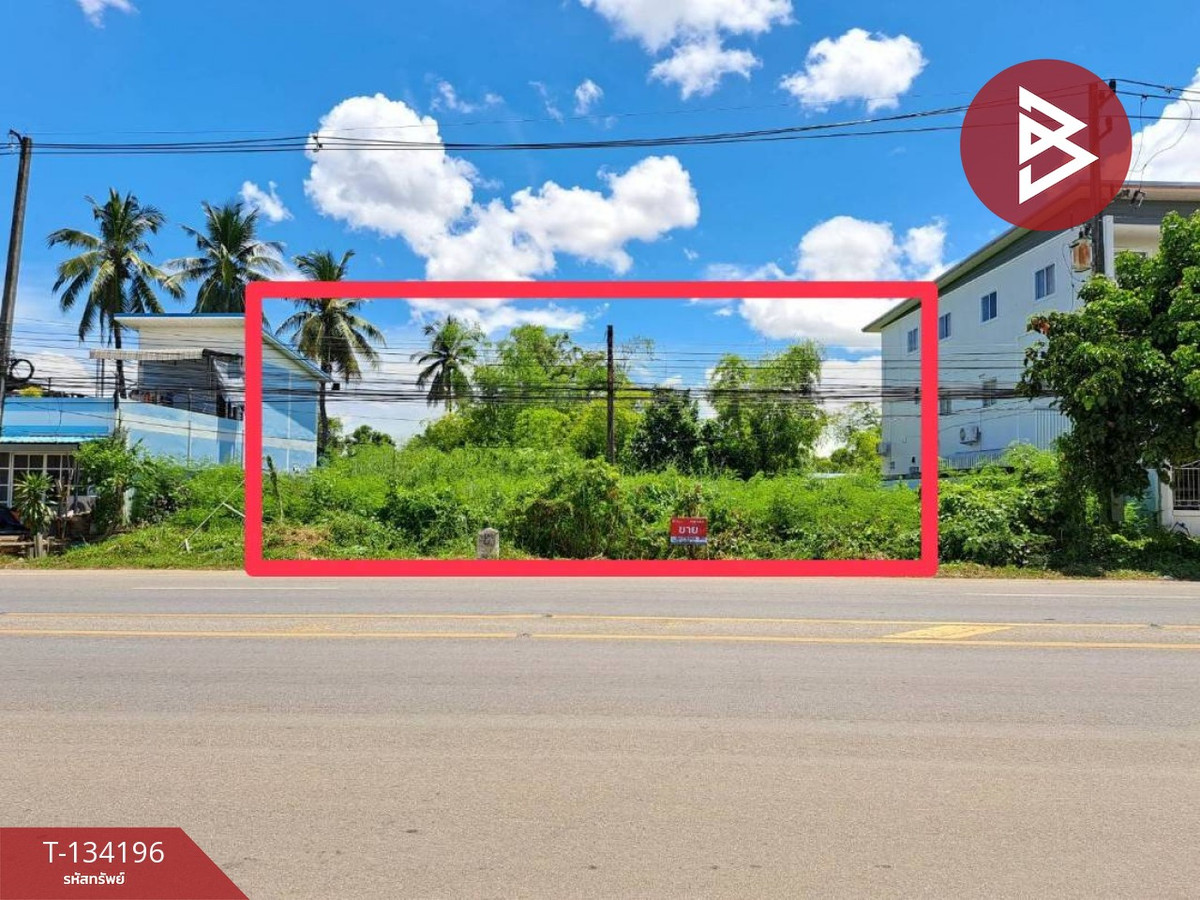 For SaleLandSukhothai : Land for sale, area 1 ngan 44 sq m, Ban Kluai, Sukhothai