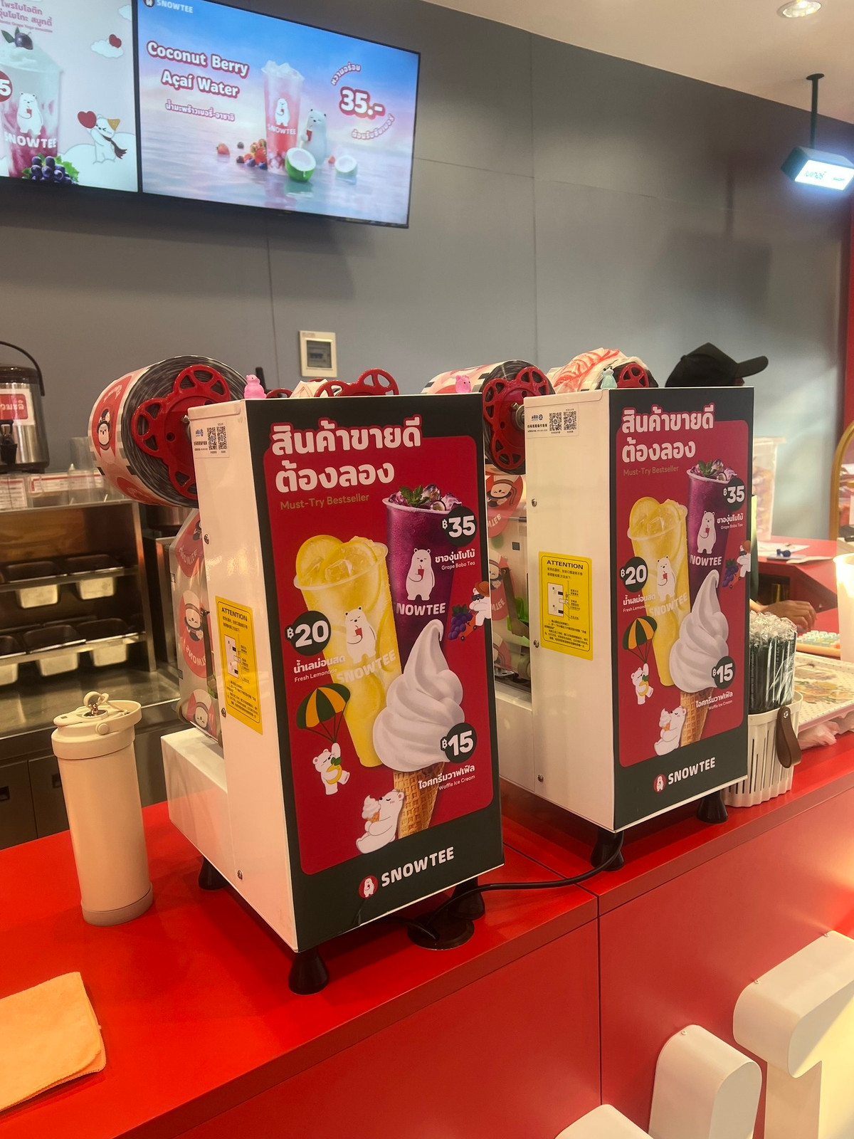 เซ้งร้านค้า/ตลาดนัดบางแค เพชรเกษม : เซ้งร้าน Snowtee – ไอศกรีม - ชา ตลาดกัลปพฤกษ์ ตลาดสดแห่งใหม่ สภาพใหม่ อุปกรณ์ครบ