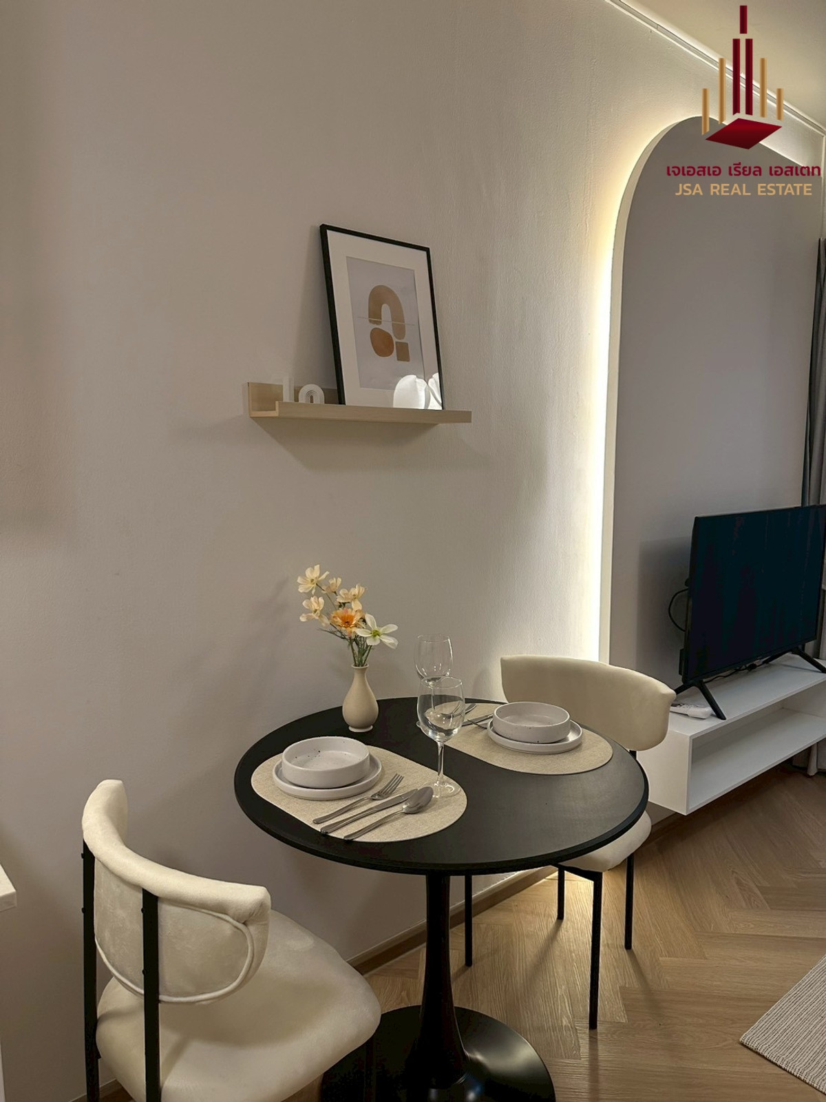 ขายคอนโดพระราม 9 เพชรบุรีตัดใหม่ RCA : ✨ For Sale: a space ID Asoke-Ratchada Condo ✨  💰 Only 3,490,000 THB