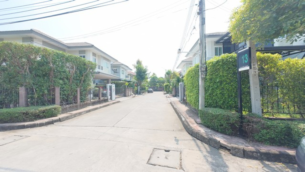 ขายบ้านแจ้งวัฒนะ เมืองทอง : เดอะแพลน แจ้งวัฒนะ ที่สุดของความเป็นส่วนตัว ใกล้สวนส่วนกลาง พร้อมบ้านเลขที่สวย