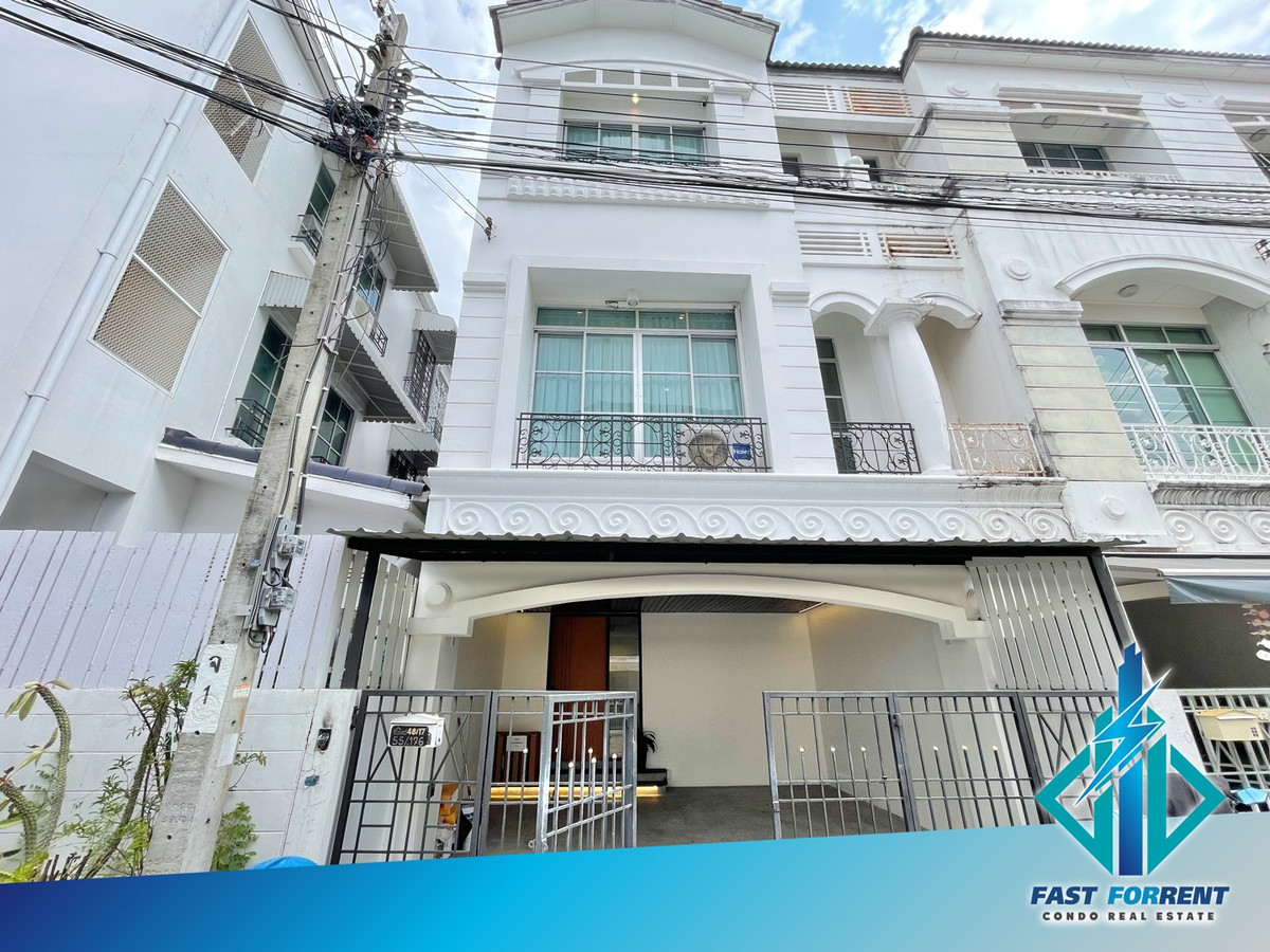 ให้เช่าทาวน์โฮมเลียบทางด่วนรามอินทรา : 🔥🔥31305🔥🔥 ให้เช่าทาวน์โฮมให้เช่าใน บ้านกลางเมือง ลาดพร้าว-โยธินพัฒนา 🌐𝐋𝐈𝐍𝐄 𝐈𝐃 : @𝐟𝐚𝐬𝐭𝐟𝐨𝐫𝐫𝐞𝐧𝐭𝐜𝐨𝐧𝐝𝐨