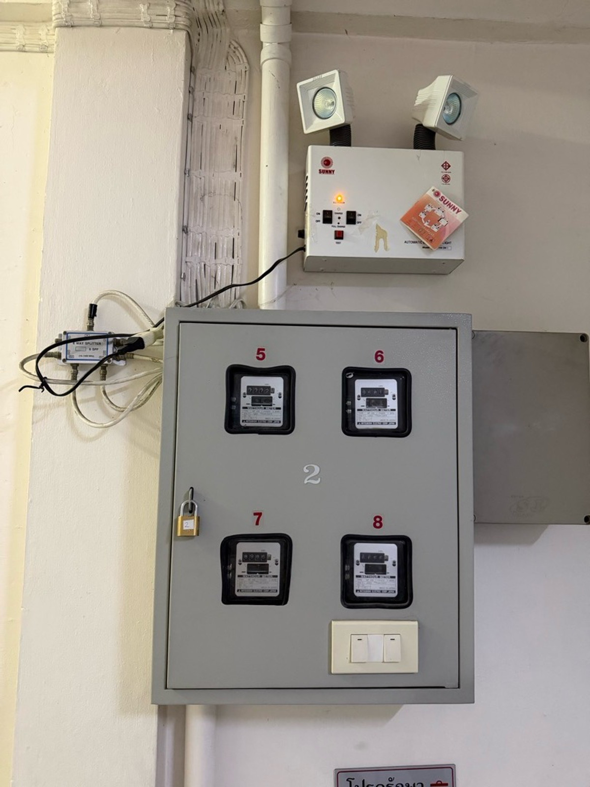 ขายปิ่นเกล้า จรัญสนิทวงศ์ : ขายหอพักปากซอยจรัญ23/1   ห้องเช่าจรัญ23 (บ้านคุณนิยม) 
76 เมตร ปากซอยจรัญฯ