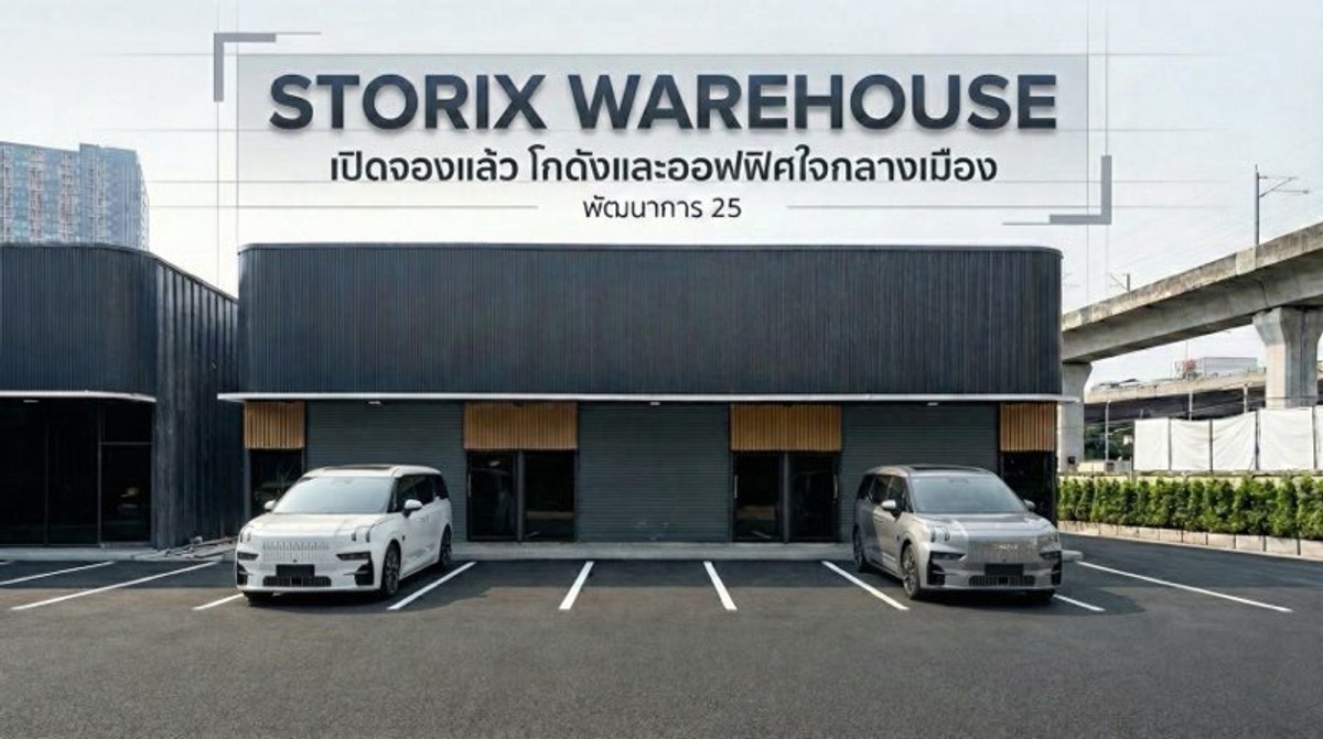 For RentWarehousePattanakan, Srinakarin : 📍 Phatthanakan 25 | Warehouse + office for rent