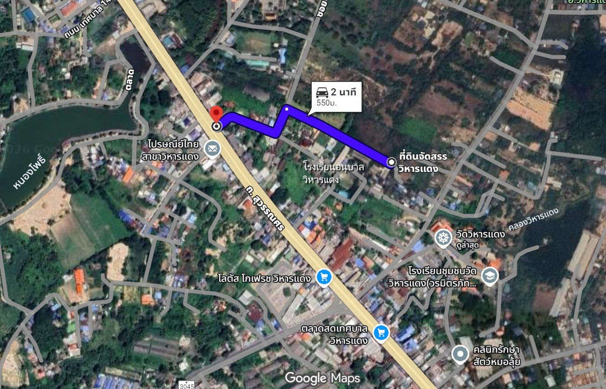 ขายที่ดินสระบุรี : ขายที่ดินเปล่า  100 , 130 , 154 , 340 ตรว ติดโรงเรียนอนุบาลวิหารแดง เดินทางสะดวก  ชุมชุม ถมดินแล้วพร้อมปลูกบ้าน