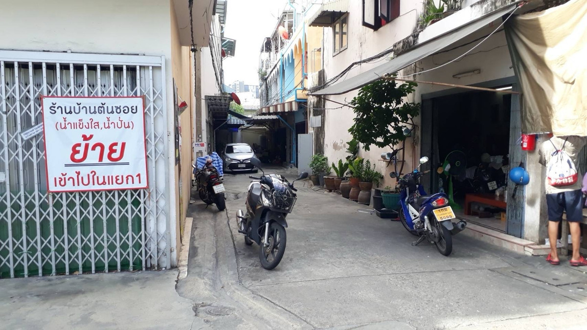 ขายปิ่นเกล้า จรัญสนิทวงศ์ : ขายหอพักปากซอยจรัญ23/1   ห้องเช่าจรัญ23 (บ้านคุณนิยม) 
76 เมตร ปากซอยจรัญฯ