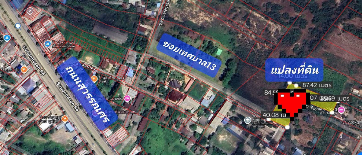 ขายที่ดินสระบุรี : ขายที่ดินเปล่า  100 , 130 , 154 , 340 ตรว ติดโรงเรียนอนุบาลวิหารแดง เดินทางสะดวก  ชุมชุม ถมดินแล้วพร้อมปลูกบ้าน