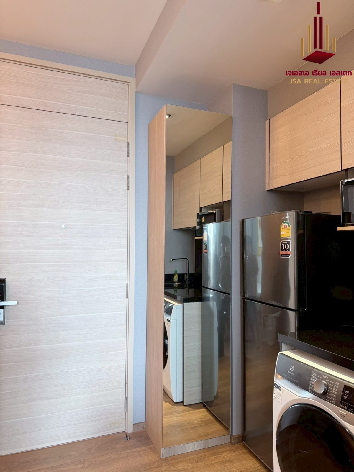 ขายคอนโดสุขุมวิท อโศก ทองหล่อ : ✨ ขาย Park 24 ✨Only 4.3 MB