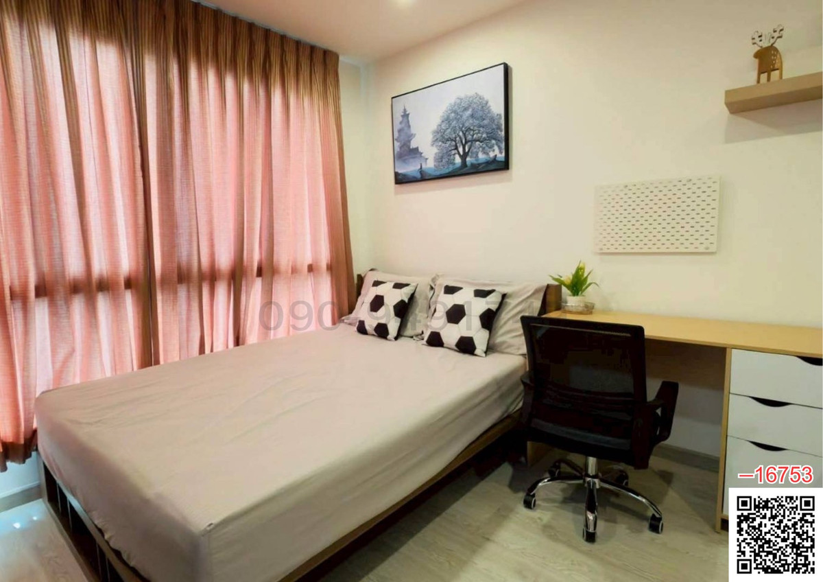 For RentCondoPinklao, Charansanitwong : Condo for rent Ideo Mobi Charan Interchange near MRT Bang Khun Non