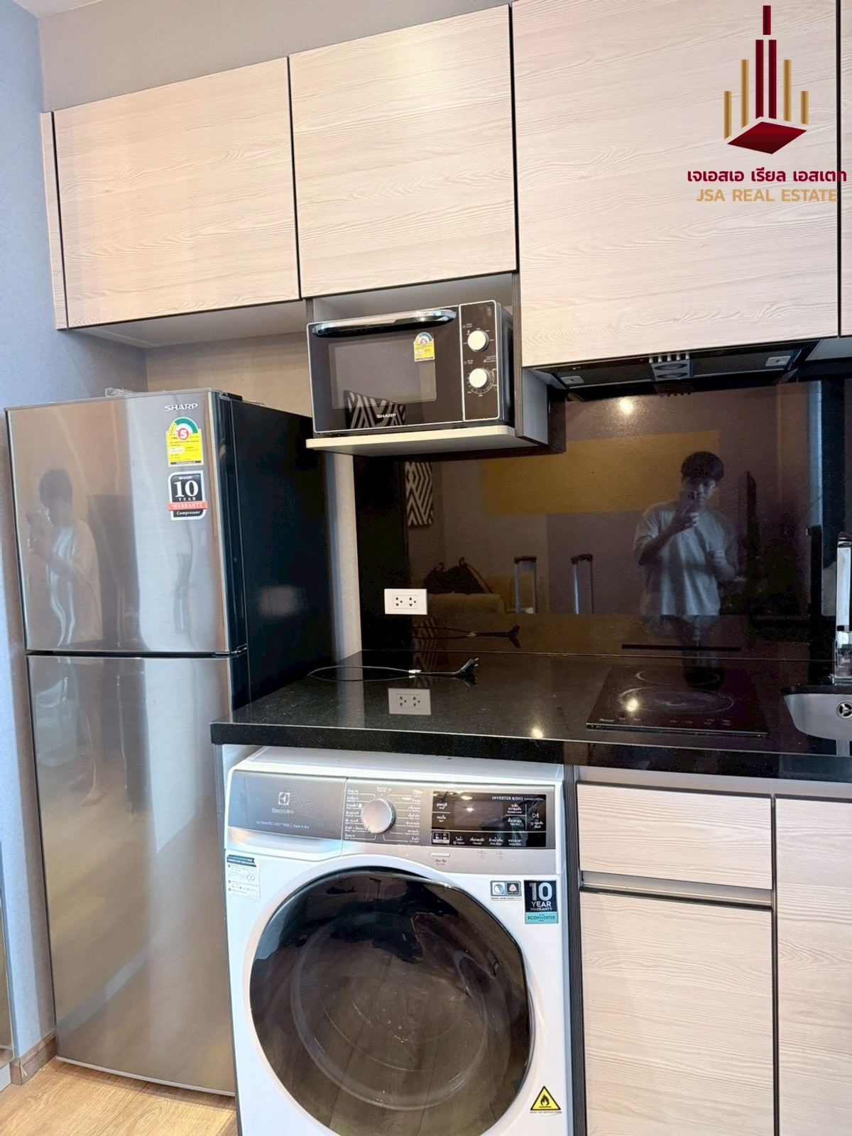 ขายคอนโดสุขุมวิท อโศก ทองหล่อ : ✨ ขาย Park 24 ✨Only 4.3 MB