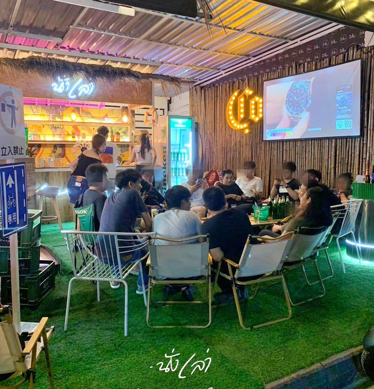 เซ้งร้านค้า/ตลาดนัดวิภาวดี ดอนเมือง หลักสี่ : เซ้งด่วน ร้านเหล้า ย่านดอนเมือง เปิดมา7ปี  สรงประภา12 ตรงข้ามสนามบิน