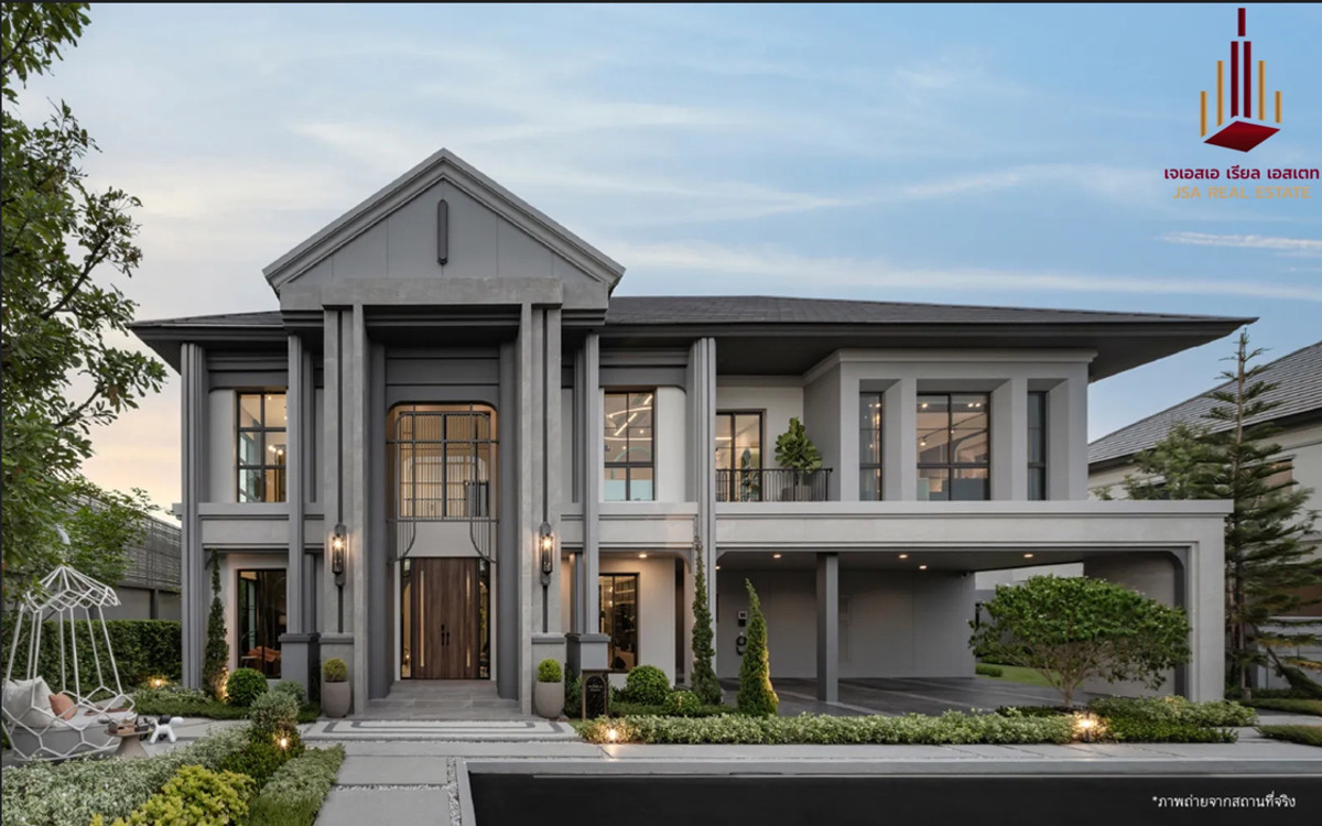 ขายบ้านปิ่นเกล้า จรัญสนิทวงศ์ : ✨ For Sale:  Grand Bangkok Boulevard Pinklao - Kanchana ✨  💰 Only 47,000,000 THB