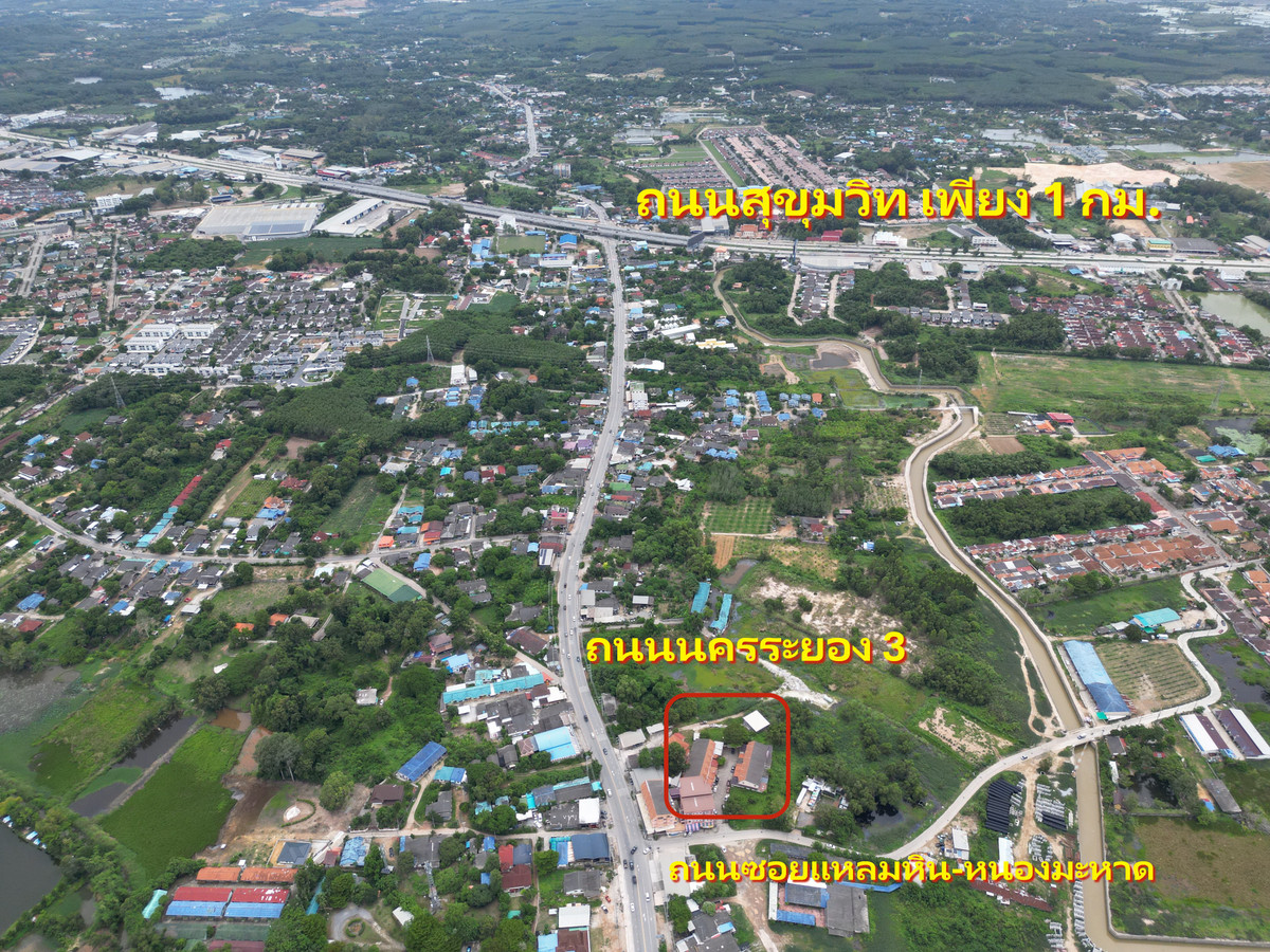 ขายทาวน์โฮมระยอง : #ขายทาว์นเฮาส์ #เมืองระยอง 26 ตรว. 3 นอน 2 น้ำ 2 จอด #ขายถูก 1.89 ล้าน สภาพพร้อมอยู่ ที่ตั้งตำบลทับมา ใกล้ถนนสุขุมวิท ติดถนนนครระยอง3 ซอยแหลมหิน-หนองมะหาด