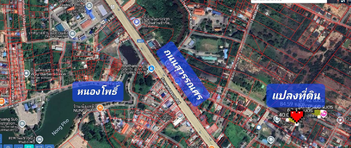 ขายที่ดินสระบุรี : ขายที่ดินเปล่า  100 , 130 , 154 , 340 ตรว ติดโรงเรียนอนุบาลวิหารแดง เดินทางสะดวก  ชุมชุม ถมดินแล้วพร้อมปลูกบ้าน