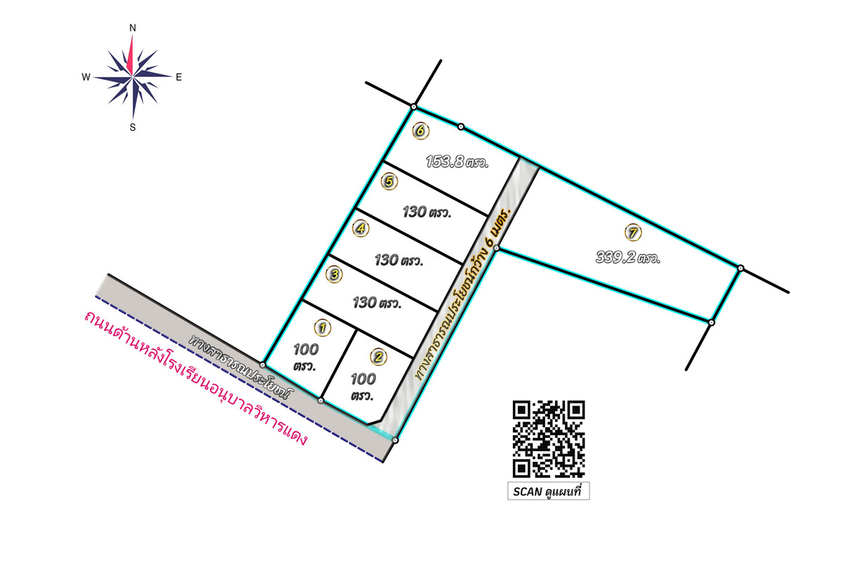 For SaleLandSaraburi : Land for sale 100, 130, 154, 340 sq m, next to Wihan Daeng Kindergarten School, convenient travel, community area, land filled and ready to build a house.