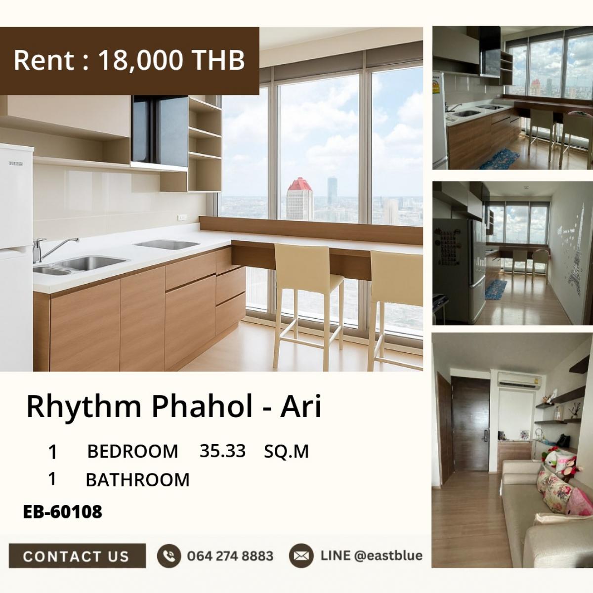 For RentCondoSapankwai,Jatujak : 18/03/2026, Luxury condo Rhythm Phahol - Ari 1 bedroom 18,000 baht/month
Near BTS Ari with swimming pool and fitness center available! 0642748883