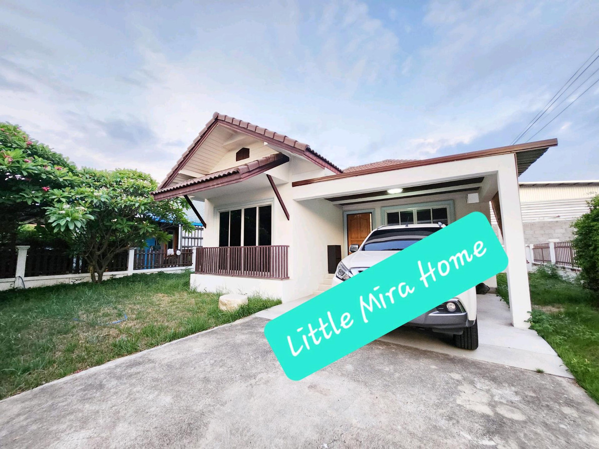 บ้านกาญจนบุรี : ขายบ้านเดี่ยวชั้นเดียว ใกล้ร้านอาหารครัวภักดี ตรงข้ามกองพันทหารราบที่ 29