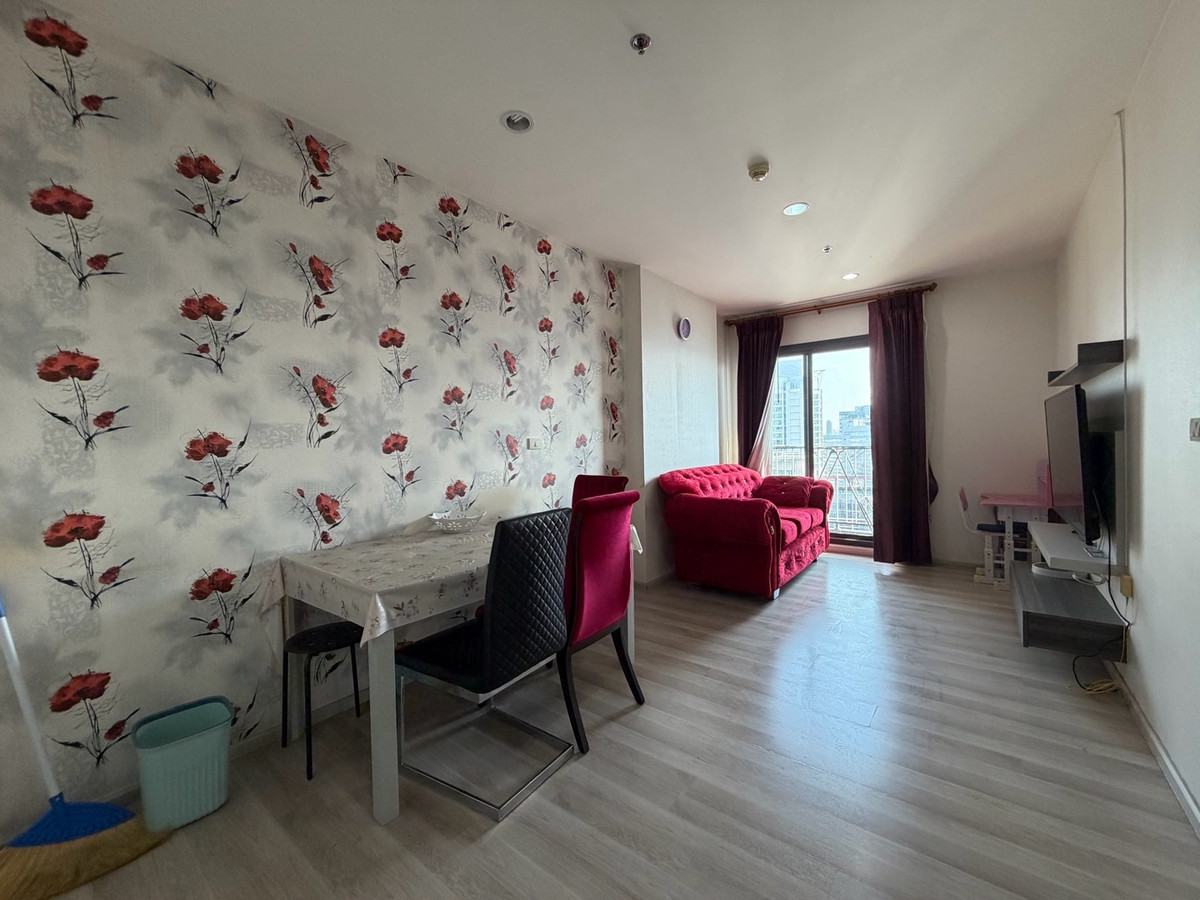 ขายคอนโดรัชดา ห้วยขวาง : เจ้าของรีบขาย ราคาต่ำกว่าราคาประเมิน centric ห้วยขวาง