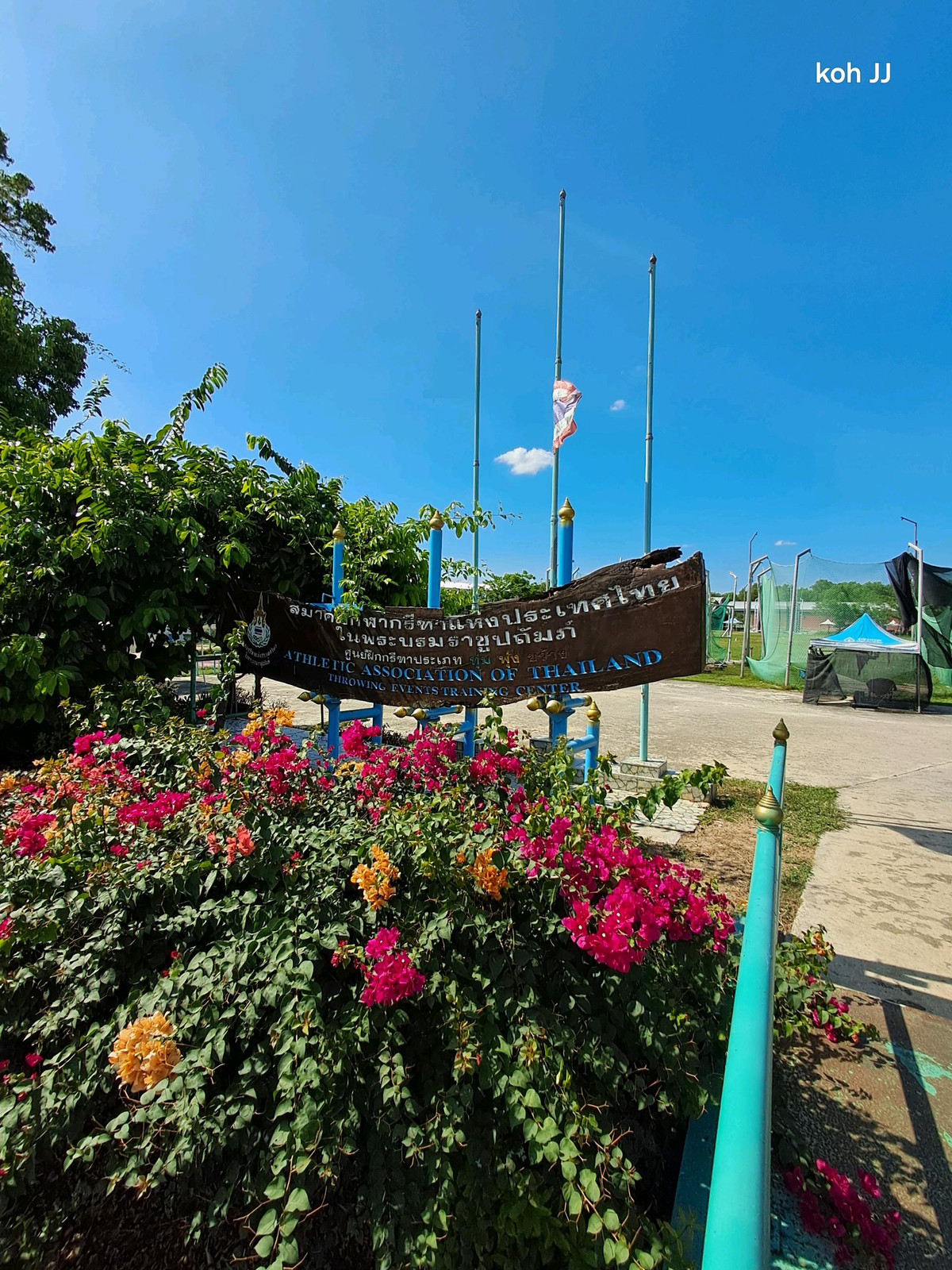 ขายที่ดินปทุมธานี รังสิต ธรรมศาสตร์ : ที่ดิน 5 ไร่ ทำเลทอง ใกล้สนามกอล์ฟ stonehill 