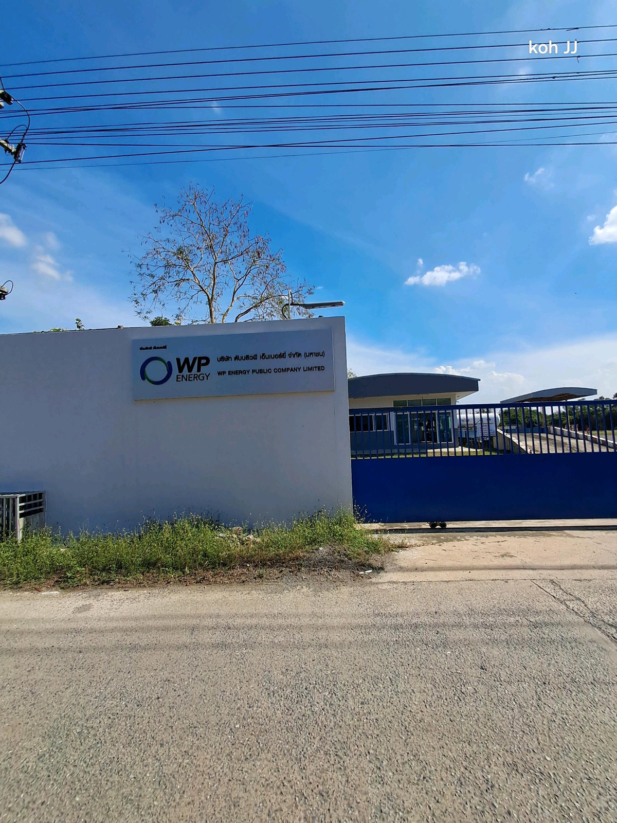 ขายที่ดินปทุมธานี รังสิต ธรรมศาสตร์ : ที่ดิน 5 ไร่ ทำเลทอง ใกล้สนามกอล์ฟ stonehill 