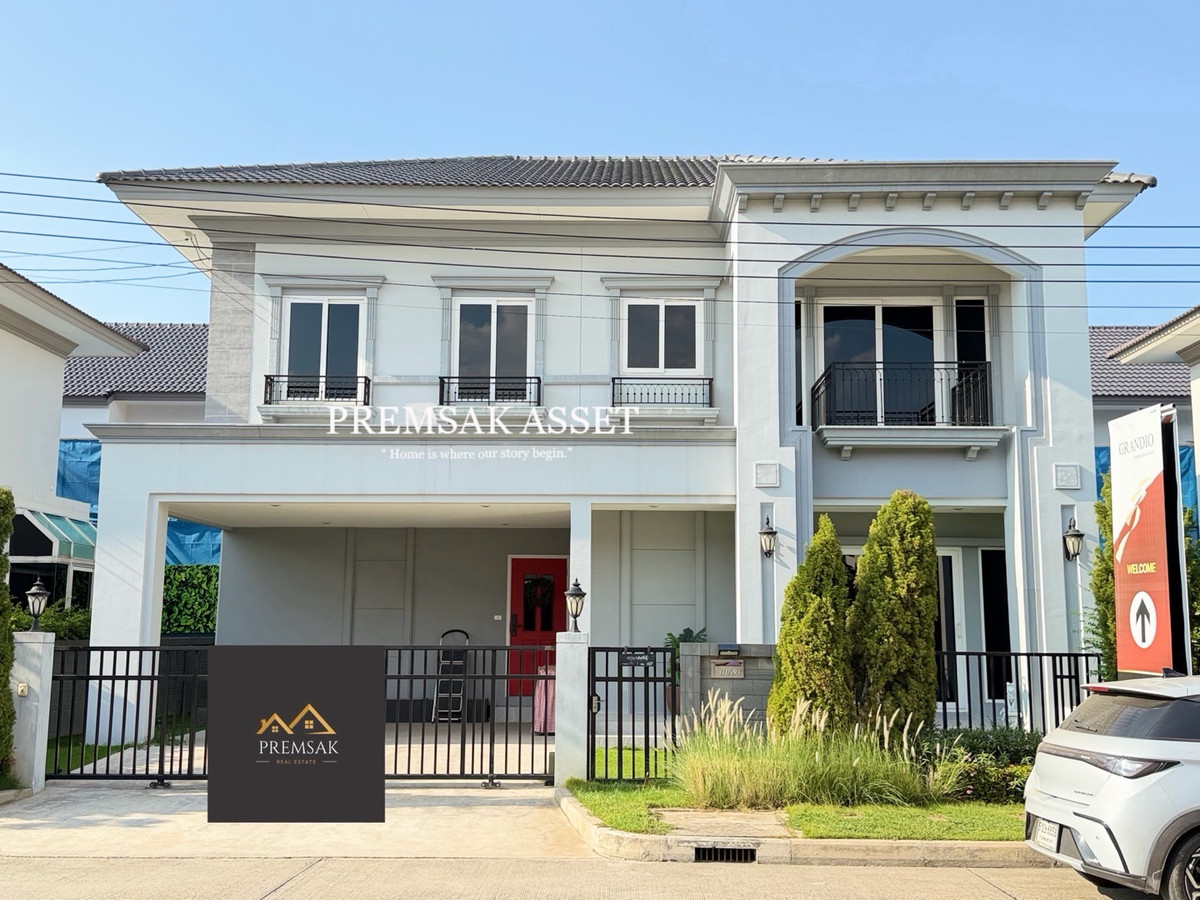 ให้เช่าบ้านปทุมธานี รังสิต ธรรมศาสตร์ : เช่า✨📍 หมู่บ้าน 🏡แกรนดิโอ วิภาวดี -รังสิต Grandio Vibhavadi–Rangsit