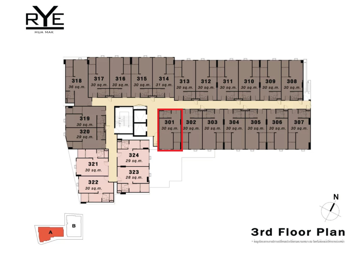 For RentCondoRamkhamhaeng, Hua Mak : Condo for rent - 200 meters - Airport Link Hua Mak -Condo Rye Hua Mak-