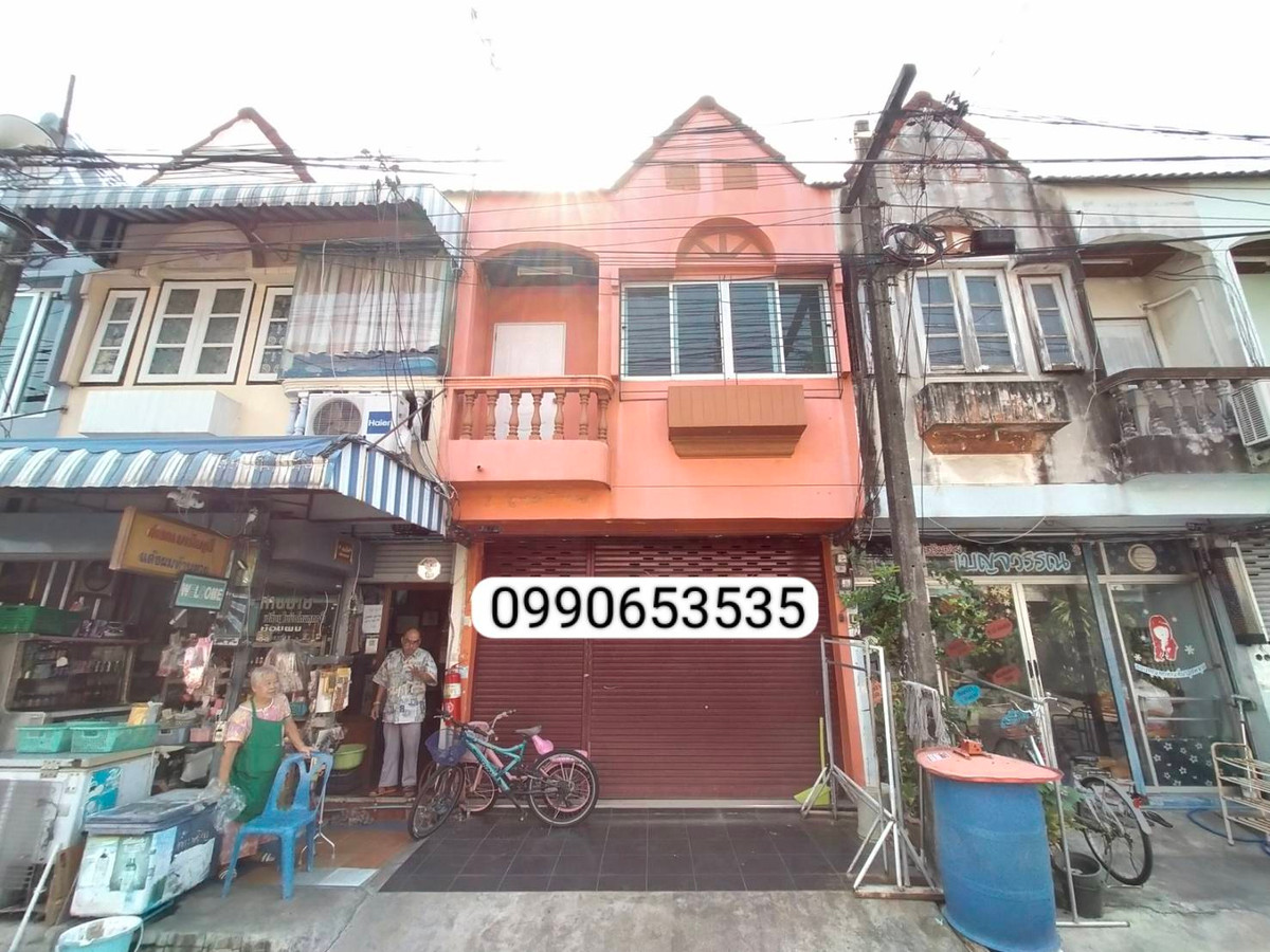 ให้เช่าทาวน์โฮมมีนบุรี-ร่มเกล้า : ⚡ ให้เช่า ทาวน์โฮม 2 ชั้น ซอย รามคำแหง 188 ขนาด 16 ตร.ว. ⚡