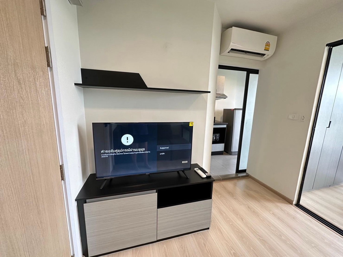 ให้เช่าคอนโดพระราม 9 เพชรบุรีตัดใหม่ RCA : Rise Rama9 ว่างพร้อมอยู่ แอดไลน์ @rentcondo 