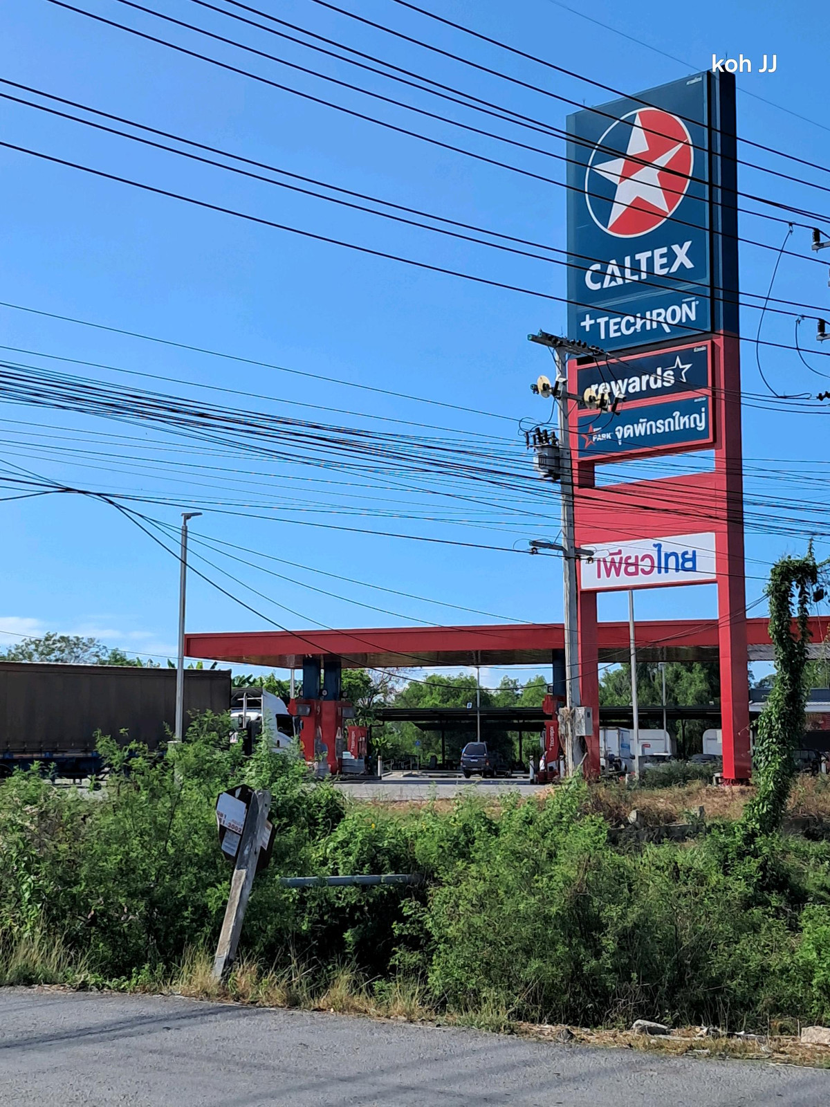 ขายที่ดินปทุมธานี รังสิต ธรรมศาสตร์ : ที่ดิน 5 ไร่ ทำเลทอง ใกล้สนามกอล์ฟ stonehill 